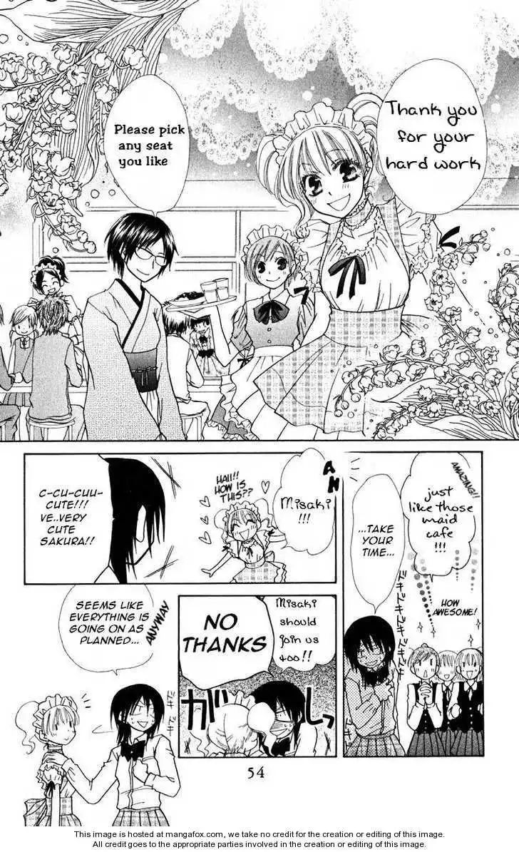 Kaichou Wa Maid-sama! Chapter 17 18